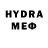МДМА VHQ Kenka Pro