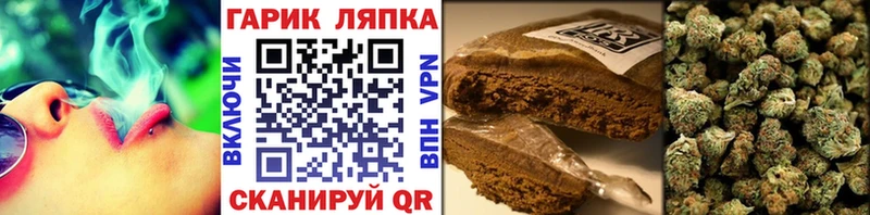 ГАШИШ VHQ  Тбилисская 
