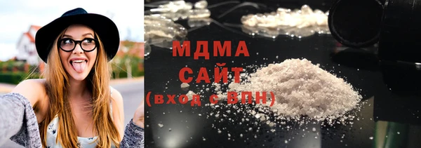 мескалин Абаза