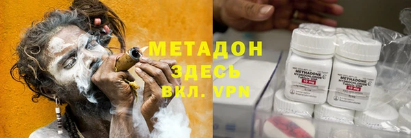 мескалин Абаза