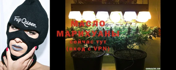 apvp Абдулино