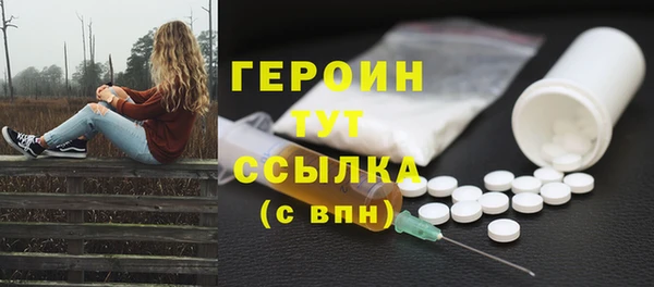 apvp Абдулино