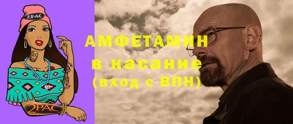 apvp Абдулино
