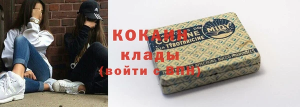 apvp Абдулино