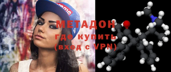 мескалин Абаза