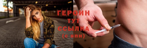 apvp Абдулино