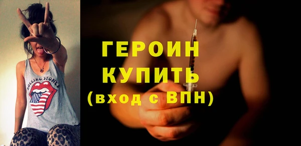 apvp Абдулино
