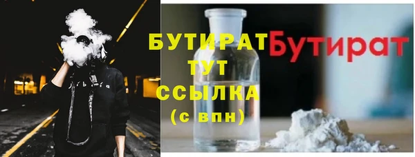 мескалин Абаза