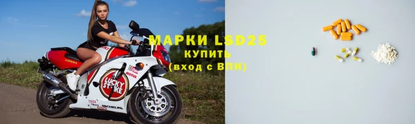 apvp Абдулино