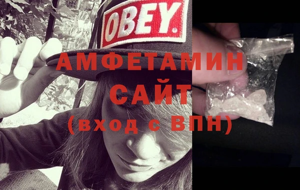 мескалин Абаза