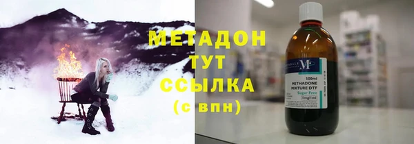 мескалин Абаза