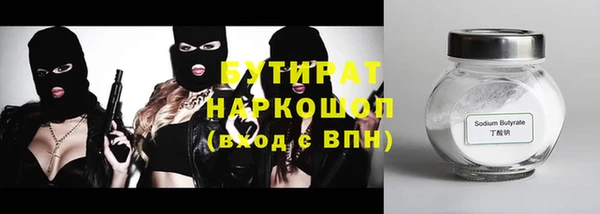 мескалин Абаза