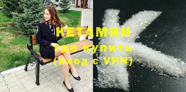 apvp Абдулино