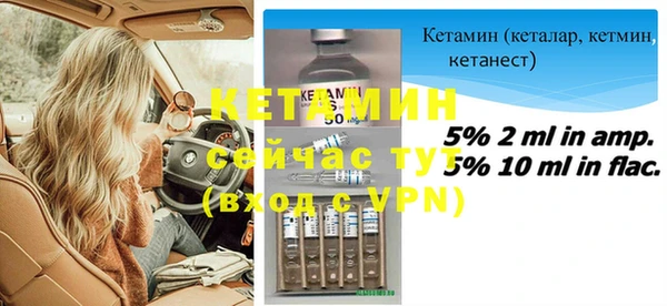 apvp Абдулино