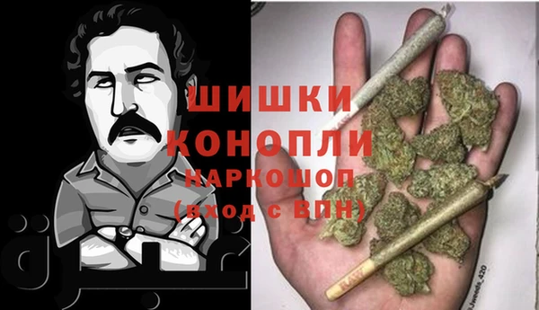 2c-b Ладушкин